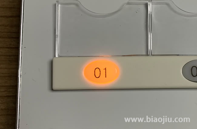 1647871150943431.jpg 醫(yī)院對(duì)講系統(tǒng)方案21.jpg