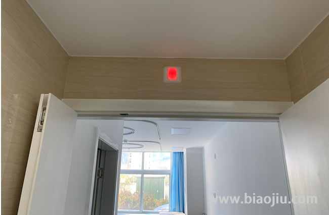 1647871186505206.jpg 醫(yī)院對(duì)講系統(tǒng)方案16.jpg