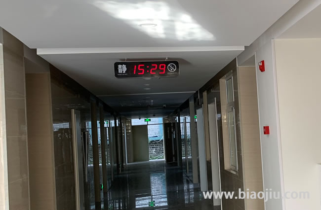 1647871195544564.jpg 醫(yī)院對(duì)講系統(tǒng)方案18.jpg