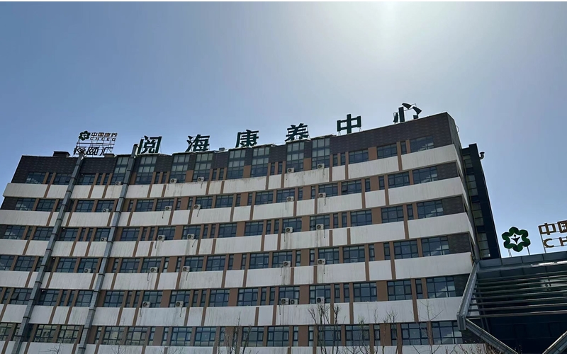 寧夏銀川市閱?？叼B(yǎng)中心供氧系統(tǒng)設備安裝